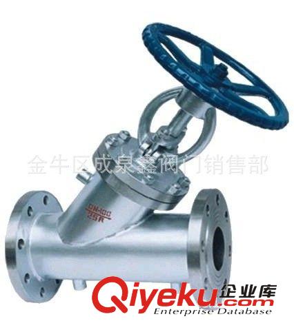 法蘭截止閥 碳鋼截止閥 J41H-16C/25 DN15-DN600 塘沽 上海 自貢