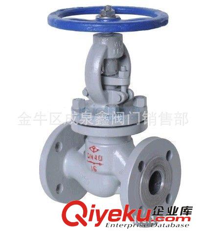 法蘭截止閥 碳鋼截止閥 J41H-16C/25 DN15-DN600 塘沽 上海 自貢原始圖片2