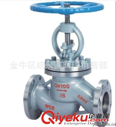 法蘭截止閥 碳鋼截止閥 J41H-16C/25 DN15-DN600 塘沽 上海 自貢原始圖片3