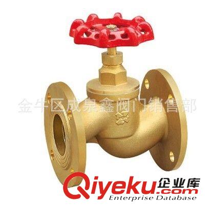 金博 瑞格 信德 黃銅減壓閥 黃銅支管減壓閥 黃銅帶壓力表減壓閥