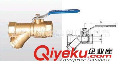 埃美柯 金博 瑞格 日安 黃銅過濾器球閥 帶過濾器銅球閥DN15-DN50