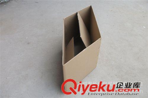 優(yōu)質(zhì)五層加硬產(chǎn)品包裝箱周轉(zhuǎn)箱收納箱廠家直銷原始圖片2