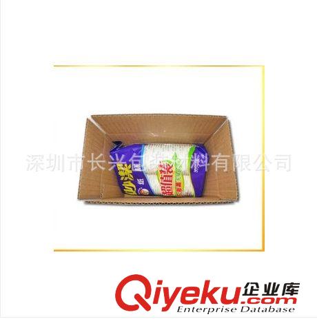 【廠家出售】供應(yīng)高品質(zhì)的 廣東深圳郵政快遞紙箱包裝箱周轉(zhuǎn)箱