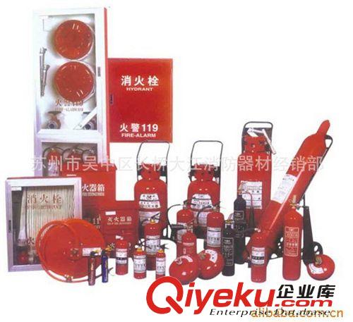 l供應【廠家直銷】消防應急燈  應急疏散指示燈原始圖片2