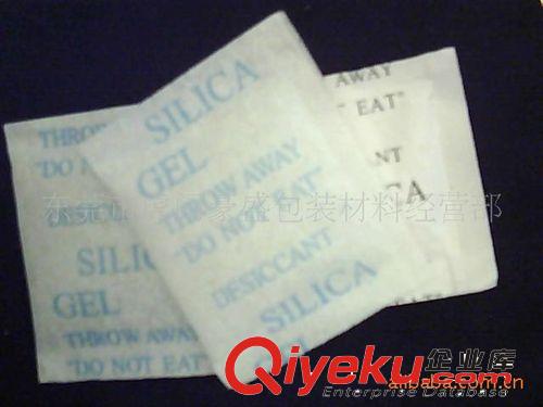 供應(yīng)通過ROHS檢測(cè)環(huán)保硅膠干燥劑，無DMF防潮珠原始圖片2