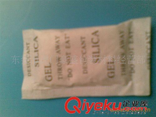 供應(yīng)通過ROHS檢測(cè)環(huán)保硅膠干燥劑，無DMF防潮珠原始圖片3