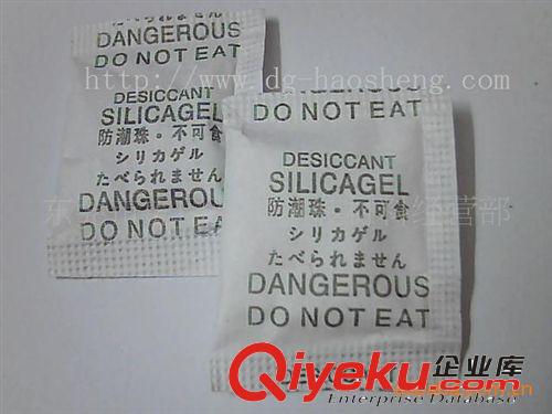供應(yīng)通過ROHS檢測(cè)環(huán)保硅膠干燥劑，無DMF防潮珠