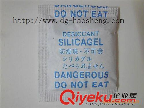供應(yīng)1克環(huán)保干燥劑，食品級(jí)干燥劑找13428416788原始圖片3