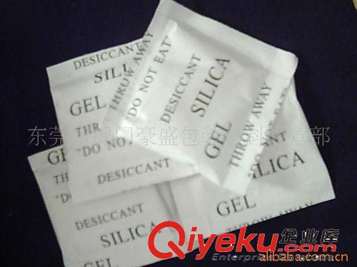 惠州防潮珠，惠州環(huán)保防潮珠廠，惠州電子防潮珠