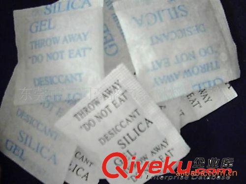 供應(yīng)服裝防潮珠，廣州皮具防潮珠，廣州箱包防潮珠生產(chǎn)廠家原始圖片3