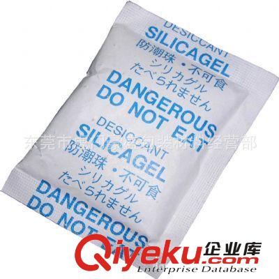 供應(yīng)深圳中英日文防潮珠，DESICCANT SILICA GEL防潮劑廠家