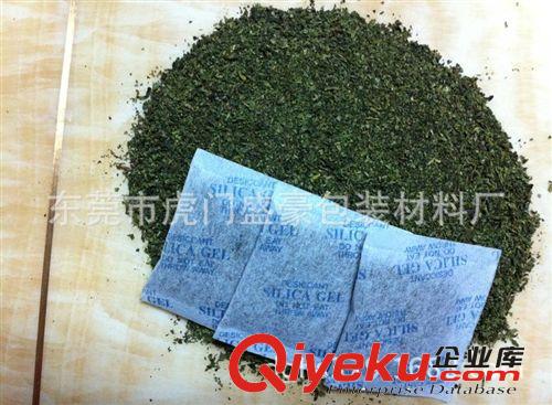 手袋用茶葉吸味包，皮具{gx}茶末去味包，箱包產(chǎn)品茶包除味包