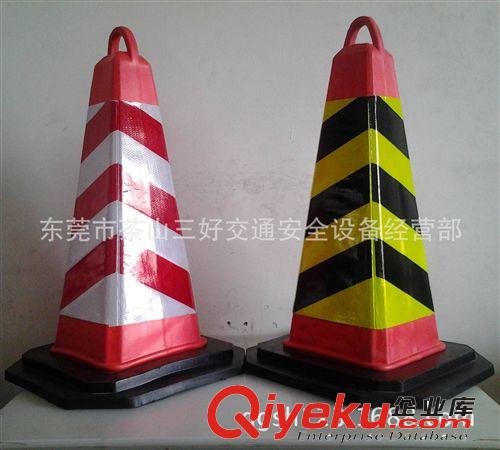 供應(yīng)EVA路錐 壓不壞路錐   反光方錐 大量批發(fā)茶山路錐原始圖片3