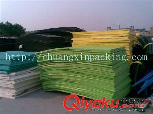 創欣廠家供應EPE珍珠棉管材.棒材.U型材.EVA制品原始圖片2