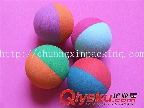 供應2013 eva花球，EVA球 子彈球原始圖片2