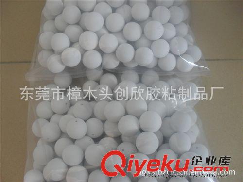 供應2013 eva花球，EVA球 子彈球