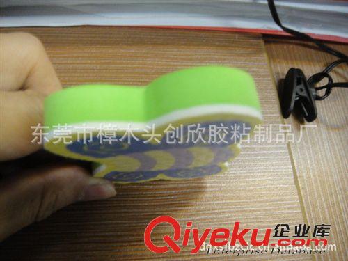 廠家熱銷高密度彩色EVA積木 環(huán)保md兒童玩具 2012新款EVA制品