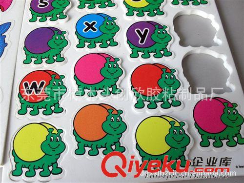 廠家直銷 EVA貼畫 立體拼圖 兒童手工diy玩具 層層貼原始圖片2