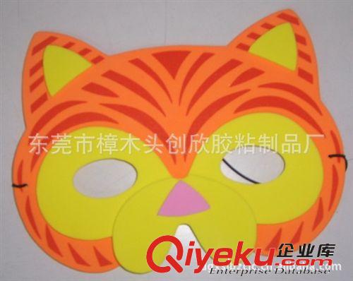 東莞創欣大量生產低味EVA拼圖 EVA字母玩具 eva字母膠貼原始圖片3