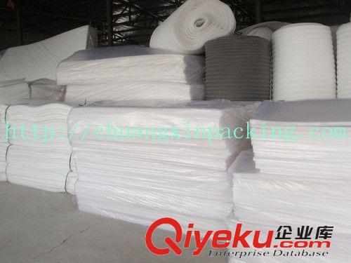 防震膜 珍珠棉 EPE 發泡膜 長50M 寬20C