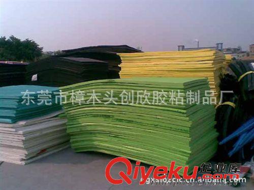 東莞創(chuàng)欣專業(yè)供應(yīng)供應(yīng)eva泡棉 eva板材 eva卷材 eva原始圖片2