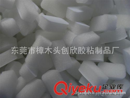 東莞創(chuàng)欣專業(yè)供應(yīng)供應(yīng)eva泡棉 eva板材 eva卷材 eva原始圖片3