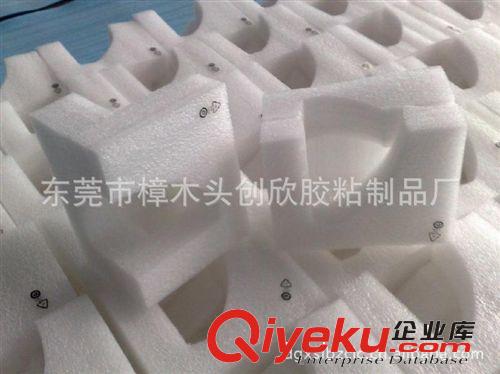 廠家大量供應(yīng) 異形珍珠棉原始圖片3