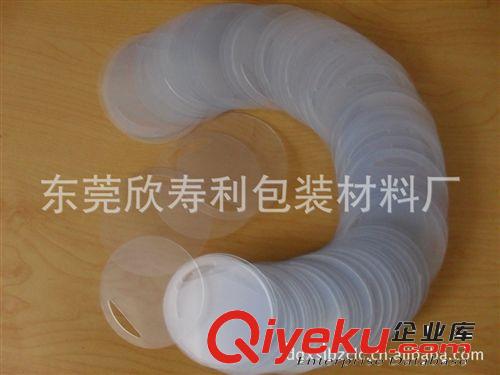云浮透明pvc pvc成型原始圖片2