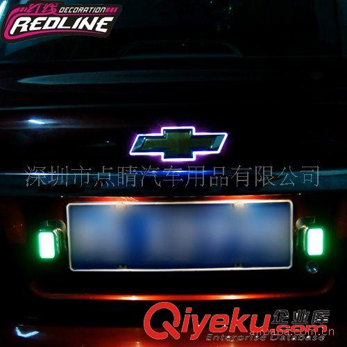 點(diǎn)睛汽車飾品紅線REDLINE雪佛蘭克魯茲改裝LED車標(biāo)燈