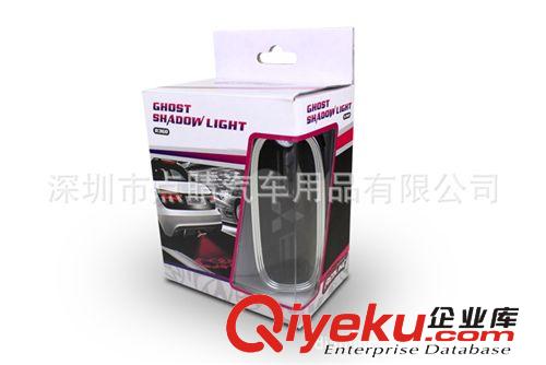 點睛紅線 供應高級汽車精品可控制三色LED魅影燈R360
