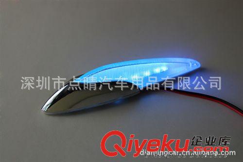 供應(yīng)汽車飾品精品 超強(qiáng)（LED水晶）定位燈