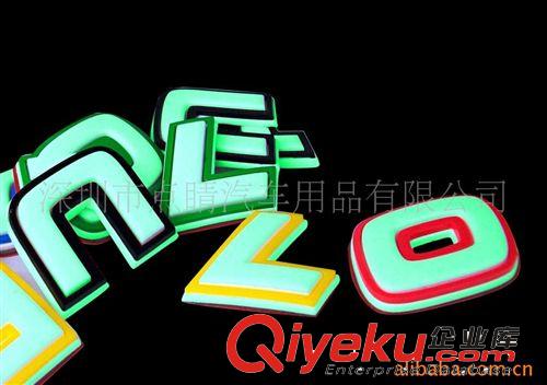 供應(yīng)個(gè)性汽車貼PVC夜光紅色字母貼(圖)