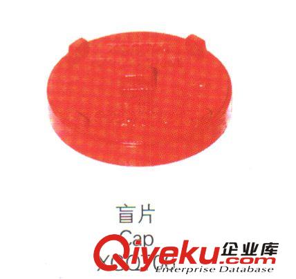供應(yīng)等徑正四通 正四通 四通 排水四通 廠家直銷 zyjl