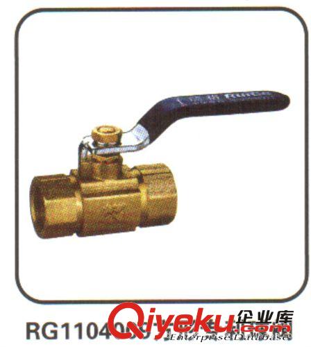 方型專利球閥 供應(yīng)球閥 貼球閥 鑄鐵球閥 馬鋼球閥原始圖片2