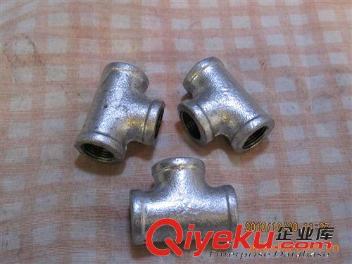 供應3/8三通批發(fā)水道消防配件鍍鋅瑪鋼管件廠家直銷