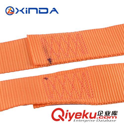 欣達/xinda 上升器腳踏帶 腳蹬帶 拓展用具 攀巖用品裝備