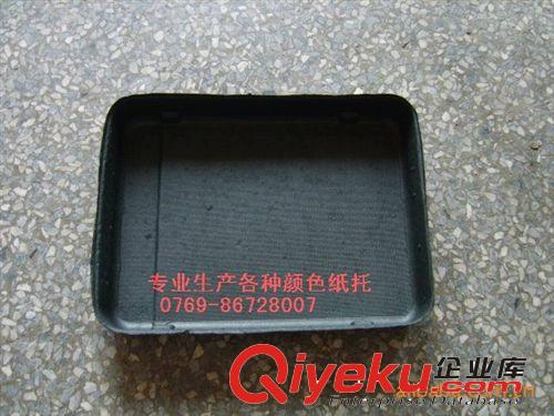 東莞合東紙托廠 紙漿制品 保護(hù)套 平板電腦紙漿托 價(jià)格{zd1}原始圖片2