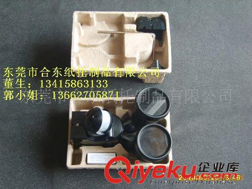 供應(yīng)兩面光紙托，紙漿吸塑，吸塑工藝品，紙漿模塑原始圖片2