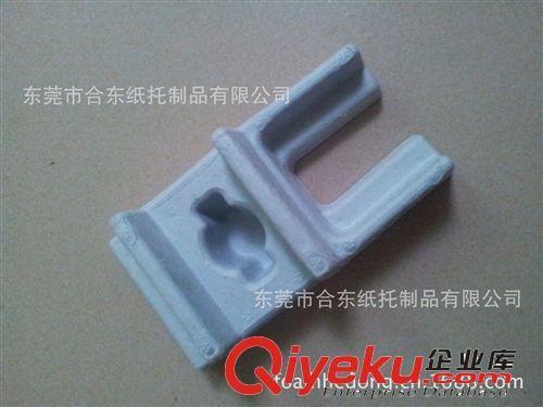 Paperfoam包裝盒，紙漿模塑，3G版iPhone土豆淀粉紙盒，紙泡綿原始圖片2