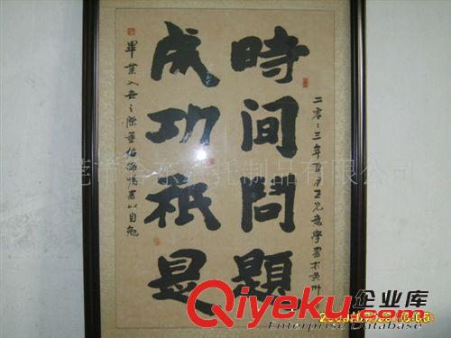 紙漿模塑、紙托工場、打折、tj紙托，防震紙托，紙托代工、外包