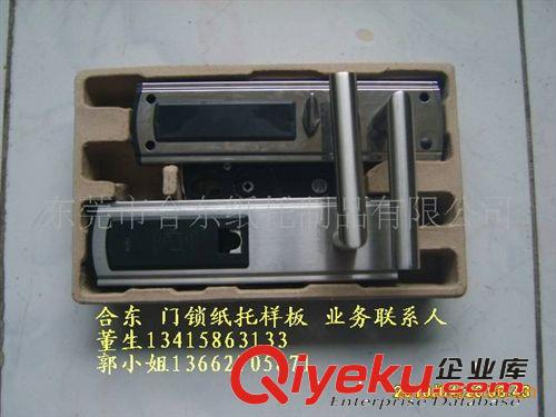 供應(yīng)LED夜燈紙托，LED放大鏡紙托，紙漿制品原始圖片3