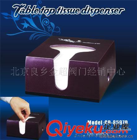 供應(yīng)干手機(jī)