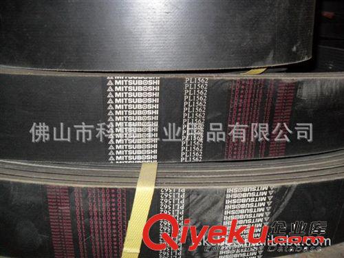 優(yōu)質供應同步帶/3M/5M/8M/L/XL/MXL/H/HTD同步帶