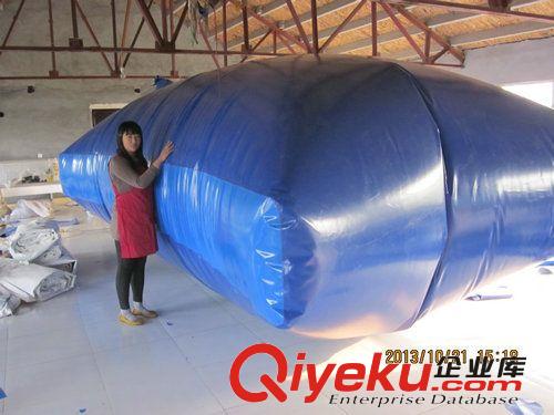 水囊水袋液袋消防