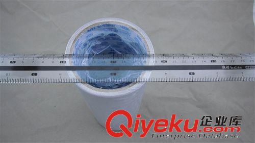 [廠家熱銷 質優價低]15y自粘雙面膠 總長240mm原始圖片2