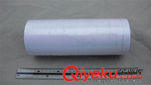 [廠家熱銷 質優價低]15y自粘雙面膠 總長240mm原始圖片3