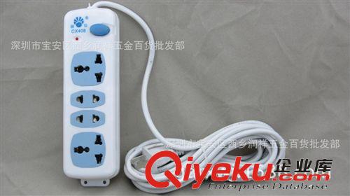 適合800W電器的多功能排插 創(chuàng)信10孔5米線408插排