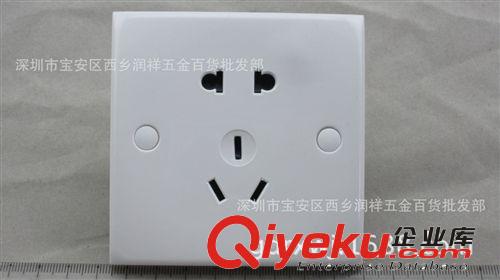 [廠家熱銷]福田開關(guān)插座 5孔插座86型面板 帶開關(guān)帶燈/A1系列