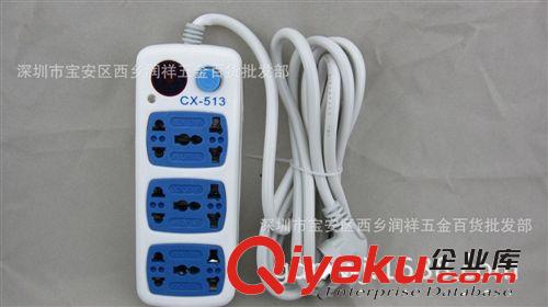 高性價(jià)比 多功能插座大功率排插 5米6位1開513電源插座 插線板原始圖片2