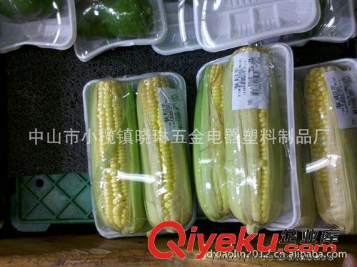 超市專用 HW-450 保鮮膜包裝機*封接機*封切機*外置式*托盤包裝機